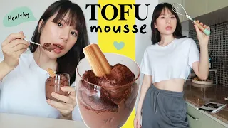 ทำมูสช็อคโกแลตจากเต้าหู้ ง่ายๆใน 5 นาที! 🍃 Vegan Chocolate Mousse