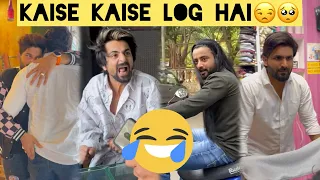 😂Ajeeb log hai 🥲🙏 | Funniest videos😅😂 | Comedy Videos | #funny #comedy #comedyvideos