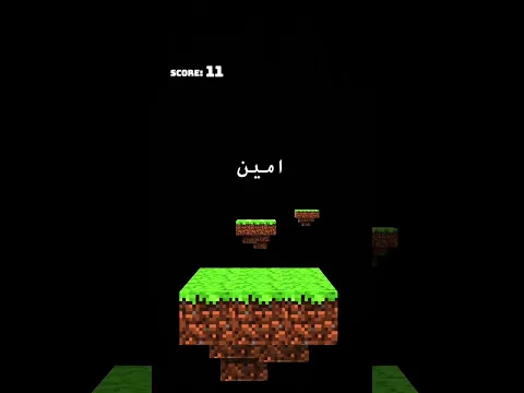 #لايك_اشتراك