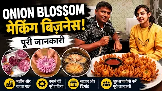 मिल गया और एक नया बिजनैस ! Business ideas in hindi, New business idea's