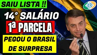 ✔ VITÓRIA: SAIU LISTA 14 SALÁRIO INSS 1 PARCELA