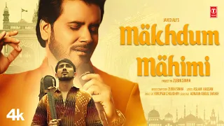Javed Ali | Islamic Devotional Song | Makhdum Mahimi | New Muslim Song | #videosong #islamicvideo