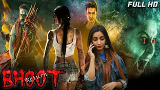 BHOOT Return - Hindi Dubbed सुपरहिट हिंदी डब्ड फिल्म | South Indian Movie Dubbed In Hindi