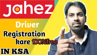 How To Driver Register Jahez delivery app/Jahez App me registration kaise kare 2023