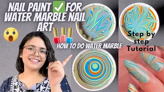 Best Nail polish for Water Marble Nail Art | Step by Step tutorial for Water Marble |