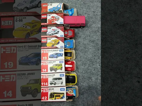 unboxing box tomica🚘 🚗 #tomica #tomicaunboxing #tomicajapan
