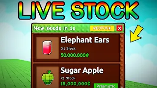 🔴 GROW A GARDEN STOCK LIVE 24/7! (TRADE + WEATHER)