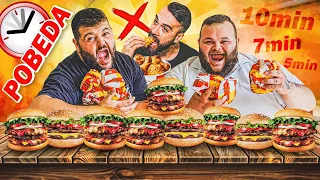 Се прејадовмее 🍔🍔🍔