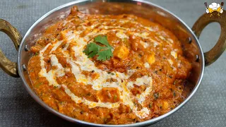 Paneer Keema Masala Recipe - Quick and Easy Paneer Keema | Big Foodie Recipes