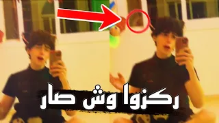 💈 ٦ مقاطع لاذعة | صادوا ثعبان ، وطلع جني !