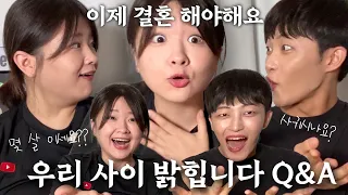 여러분이 궁금해하셨던 옆집남자와의 관계 이제 밝힙니다 .. #나의노력이성취로거듭나는곳 #제작비지원