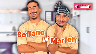 Sofiane w Marteh - épisode 1