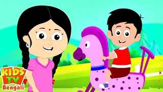Tai Tai Tai Mama Bari Jai, ই তাই তাই মামা বাড়ি যাই + More Bengali Nursery Rhymes Collection