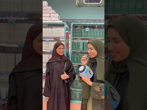 اكتبو ايش نعطي الي بعدها 🥳⬇️ #music #اكسبلور #عروض #كيو #ترند