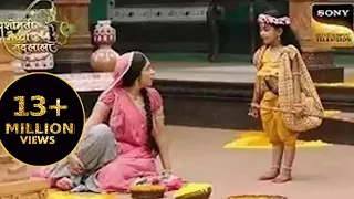 Yashoda क्यों है Kanha से नाराज़? | Full Episode | Yashomati Maiya Ke Nandlala