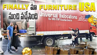 EP38|మా సామాన్లు వచ్చేసాయి,బాబోయ్ ఇల్లు సరిపోలేదు😱🚚 | USA to India Shipping| Custom Duty Tax & more