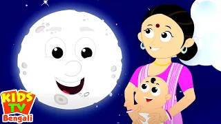 Aye Aye Chanda Mama | Ata Gache Tota Pakhi | Adur Badur Chalta Badur | Tai Tai Tai Mama Badi jae
