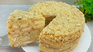Kuchen in 5 Minute! Sie werden diesen Kuchen jeden Tag machen. OHNE OFEN! Napoleon Torte #192