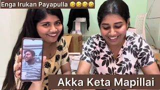 Akka keta Mapillai 🤩✅ || vlogsofsona || #minivlog #koreanskincare
