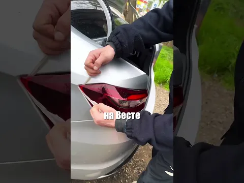 Кажется лучше не стоило это показывать! ⏱️💡🚗