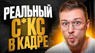 5 фильмов в которых актеры занимались сексом по настоящему / Что посмотреть