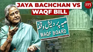 Jaya Bachchan Opposes Waqf Bill in Parliament: Key Highlights & Reactions