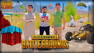 🎮PUBG In Village 🌾 | The Ultimate Survival Challenge 😰