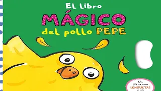 El libro mágico del pollo Pepe 🐥 |  Cuentos infantiles | Cuentos para niños |  Libro infantil