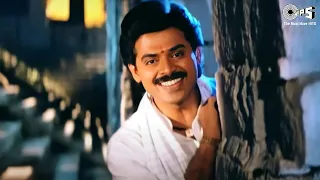 Choti Si Pyarisi Nanhisi Aai Koi Parri - Male | Udit Narayan | Venkatesh | 90's Hindi Song
