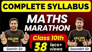 Class 10 Maths 2023 - TERM-1 Most Expected Questions | Live Important Questions | Kelvin