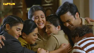 Haseena की याददाश्त वापस आने के बाद लगा लिया उसने सभी को अपने गले से || Maddam Sir Ep.473