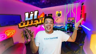 ده جنون مش سيتب جديد 😱 | نتيجة مجنونة بعد شهور تخطيط 😍 - سيتب طاهر الجديد
