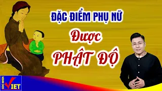 Phụ nữ được Phật độ thường mang trong mình 4 đặc điểm này GNV