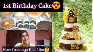 7kg 4tier Cake😍🔥ll 1st birthday cake🥳 Detailed video🤩ll Helpful video for beginners ❤️ #1stbirthday