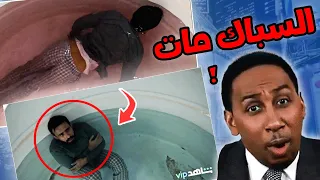 ذا اغبى شي انعرض في التلفزيون !!