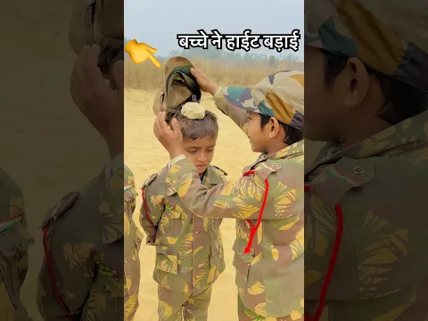 Salute Indian Army🙏😭I Mere Desh ke Veerjawaan #indianarmy #yutubeshorts #armystatus #emotional
