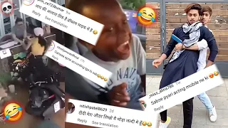 Sabse Pyari Acting Mobile Ne Ki🔥😂 | Instagram Funny Comments | Monu Yadav |