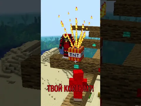 Майнкрафт, но ВЫ ВЫБИРАЕТЕ ЧТО ТЯЖЕЛЕЕ 13