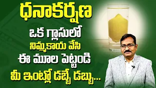 How Earn Money Easily || Money Magnet || Money Concept || Money Management || DAILY MONEY
