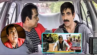 Brahmanandam And Ravi Teja Tollywood Best Movie Comedy Scene | Best Comedy | Filme