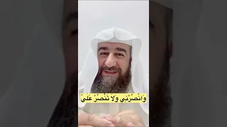 دعاء يحقق لك السعادة في الدنيا والآخرة والنصر على من ظلمك