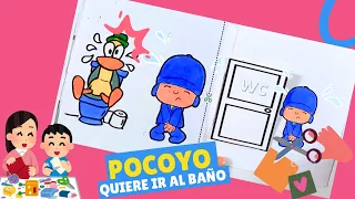 Pocoyo quiere ir al baño - Manualidad fácil de papel #craftideas #manualidad #papercraft tutorial