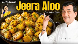 Basic Jeera Aloo Recipe | Sabse Easy & Tasty Aloo Recipe By chef Sanjeev Kapoor @foodfoodindia