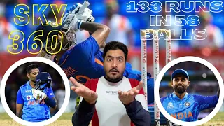 Why i like This Guy | SKY ki Batting Ka Style he Alag he🔥