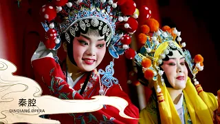 Intangible Culture Heritage of Shaanxi!