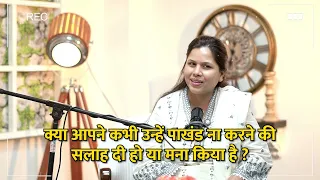 द बंदना वाइब शो में पाखण्ड, जातिवाद और सपा के बहुजन विचार बदलाव पर सपा के राजकुमार भाटी से बातचीत।