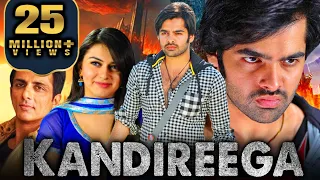 Ram Pothineni Blockbuster Romantic Movie l Kandireega l Hansika Motwani, Sonu Sood, M. S. Narayana
