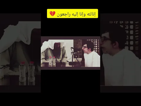 وفاة القارئ محمد ناصر من ذوي الهمم الذي قرأ على الشيخ عبدالرزاق البدر