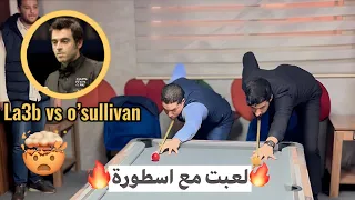 لعبت مع أسطورة مغربية فمدينة مكناس 🤯🔥 ديجا لعب ضد اوسوليفان 🤯 Black ball club