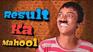 Result Ka Mahool - Fanky Bishal